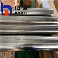 供应Inconel706合金棒 UNS N09706镍基合金板材 带材锻件加工