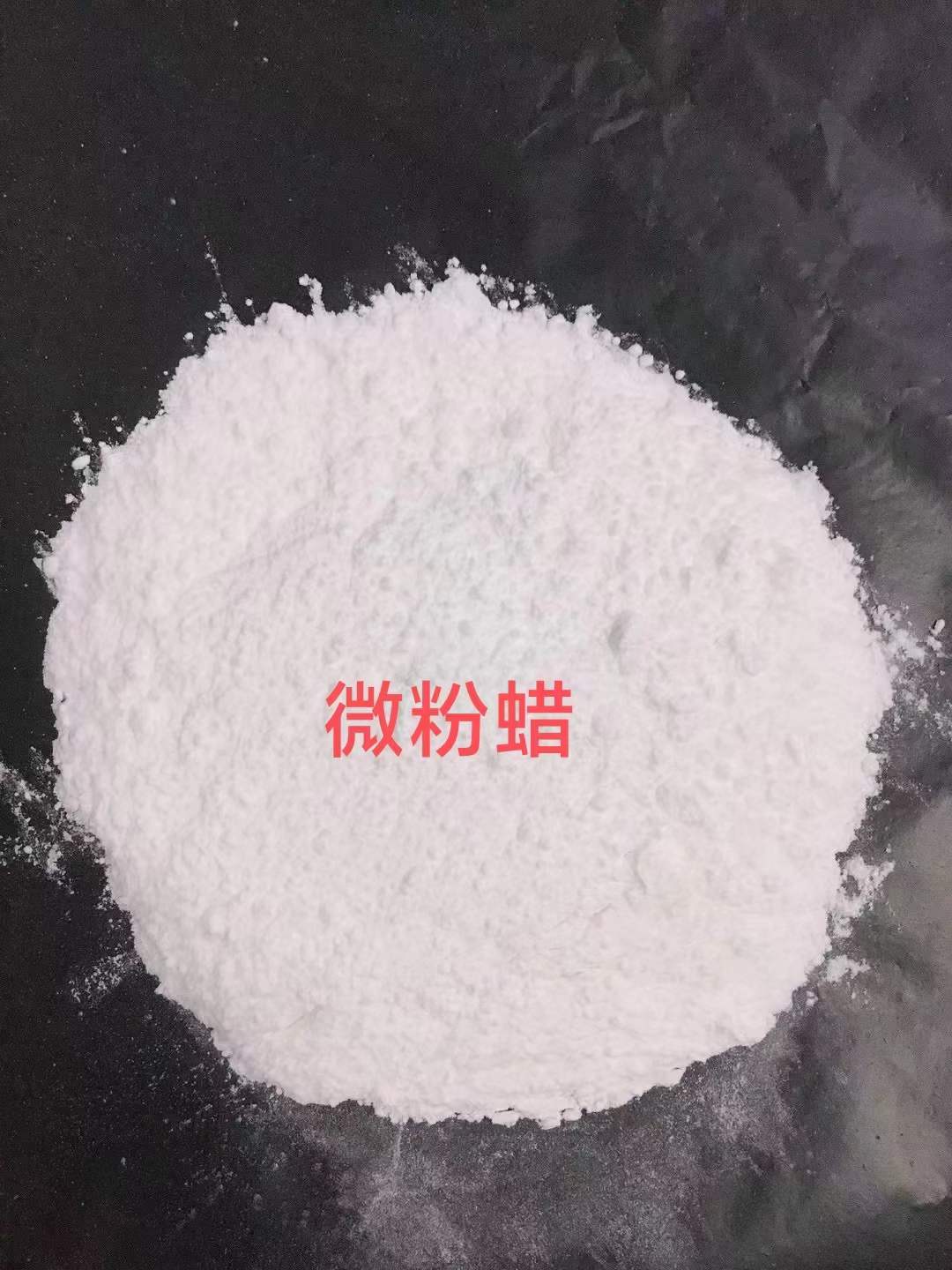 碳酸锂片的功效及作用 b_263991202310111143093590.jpg