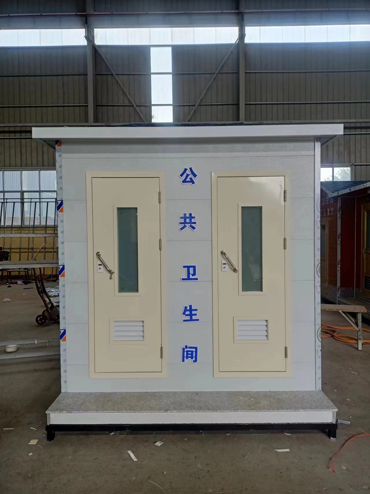 北京公园移动环保厕所厂家发货环保公厕