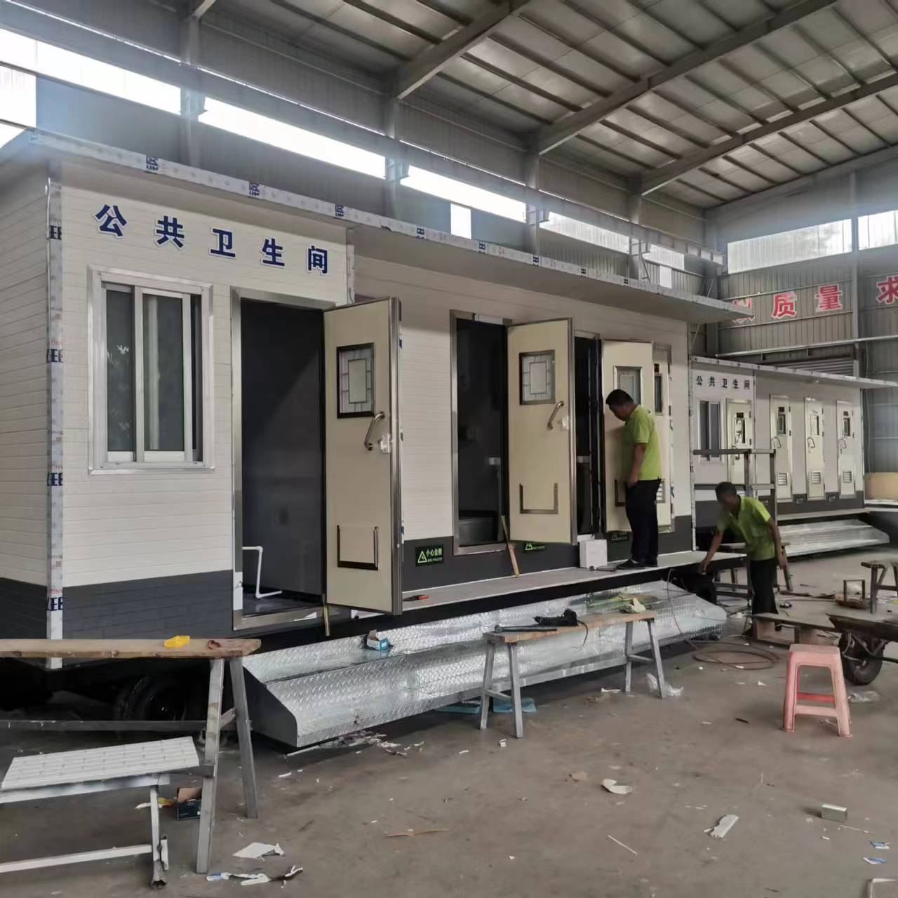 北京户外环保公厕厂家发货移动卫生间