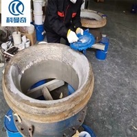 陶瓷颗粒修复施工  浆液循环泵修复材料
