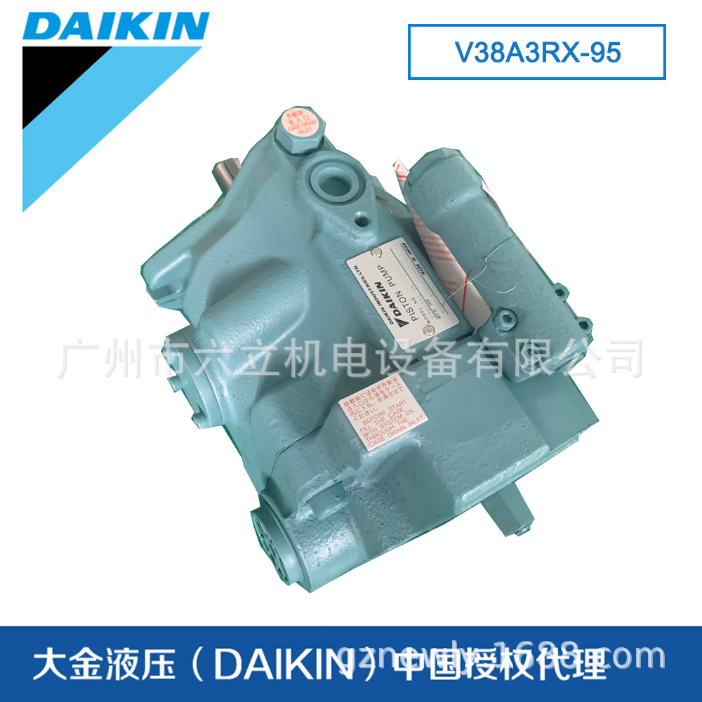 日本大金V系列油泵DAIKIN柱塞泵 变量液压高压增压泵大流量低噪音
