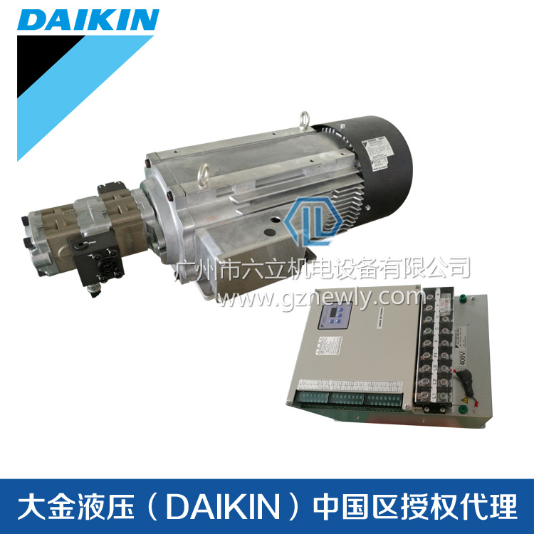 日本大金DAIKIN SUT伺服液压系统IPMP电机泵原装进口