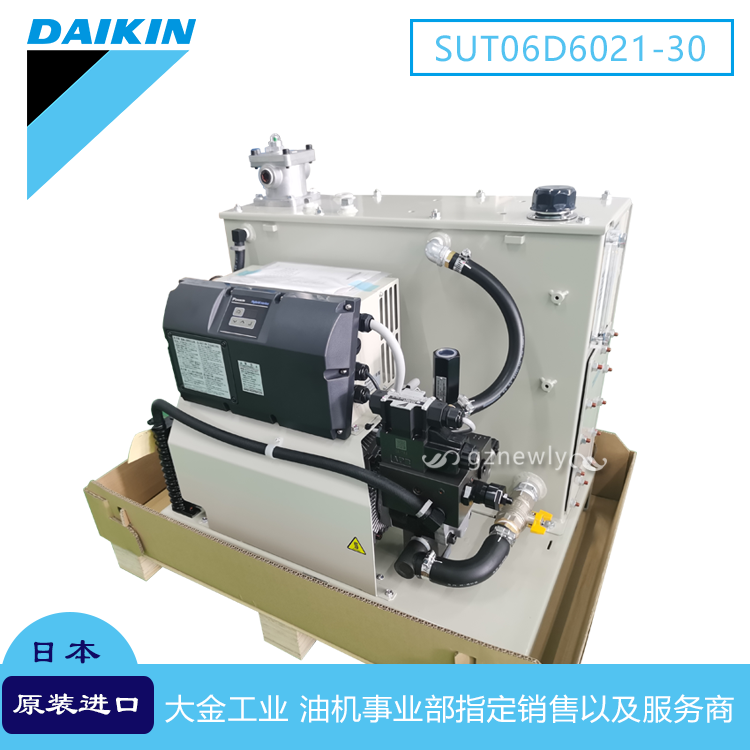 DAIKIN日本大金SUT系列双泵节能伺服液压系统液压机械