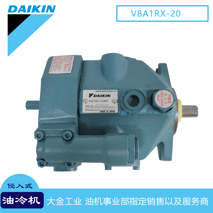 日本V8系列 DAIKIN V系列油泵大金柱塞泵高压油泵增压泵