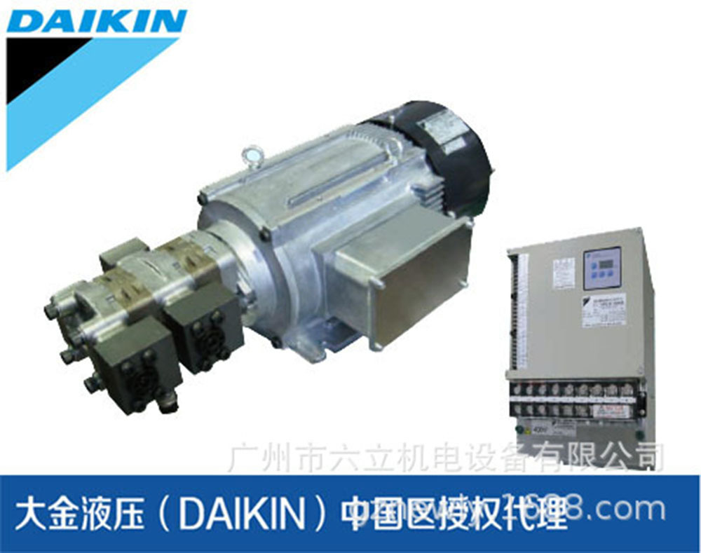 日本大金DAIKIN原装进口IPMP伺服液压系统SUT系列电机泵+控制器