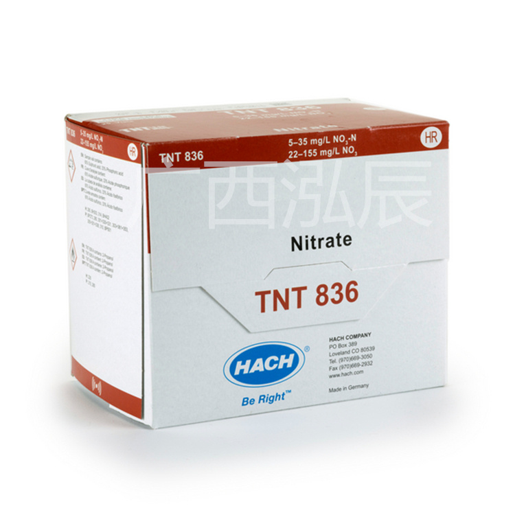 美国哈希Hach硝酸盐试剂货号:TNT836 水质分析试剂