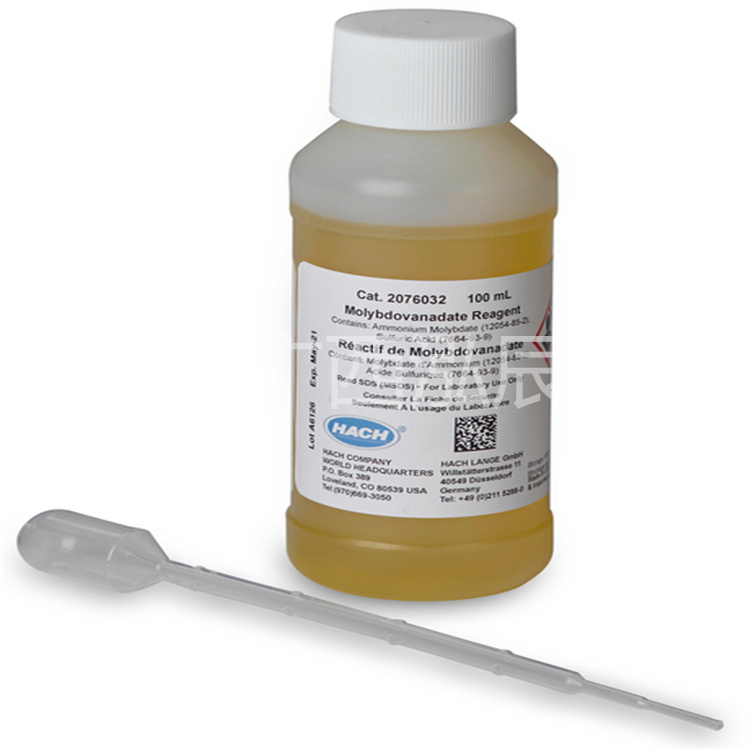 钼锑抗法哈希HACH活性磷试剂货号2076032-CN 量程0.3-45.0 PO43-