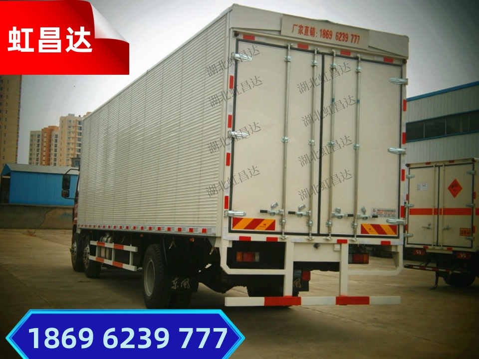 飞翼车,东风天龙9米6飞翼车,运输汽车零配件专用展翼车