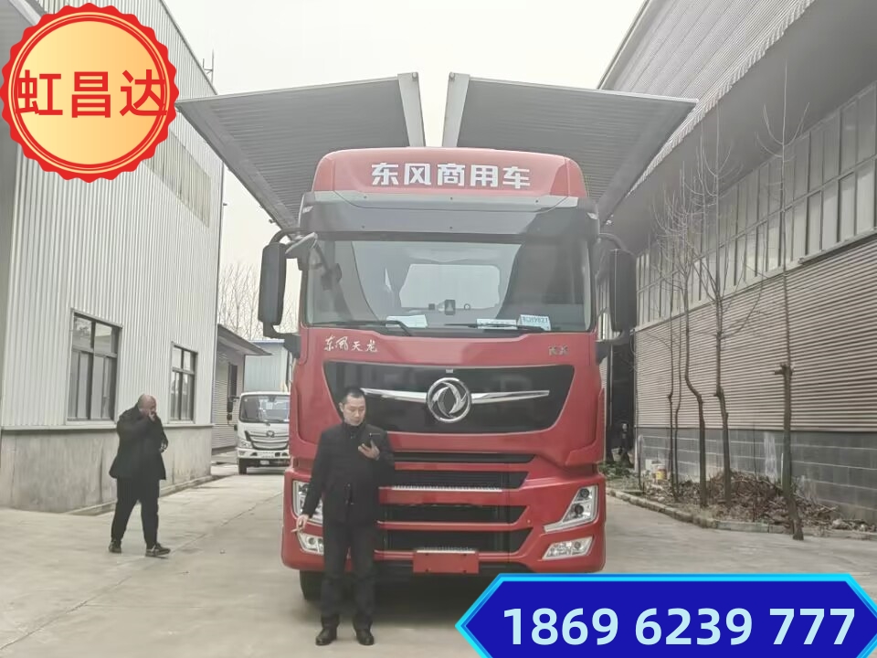 四川成都飞翼车生产厂家价格