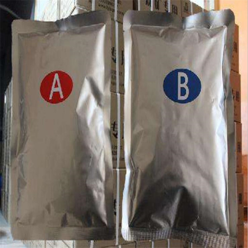效率高封孔袋 简单快捷矿用封孔袋 400g封孔袋