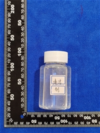 翻毛皮清洁剂配方分析 成分鉴定 增稠剂化验检测