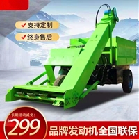 养牛场三轮清粪车 2方装卸粪便铲粪车 牧场粪污清理车