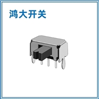 东莞店主推荐鸿大开关录像机SK-12D07拨动开关