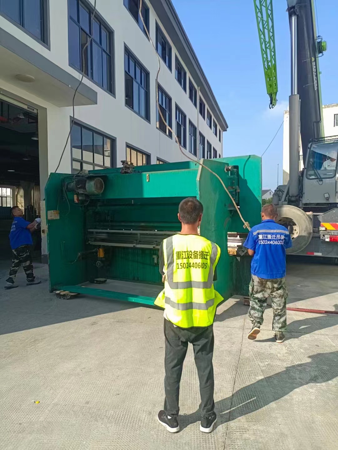 杭州设备搬运公司  重型机器设备搬迁搬厂 重江服务好