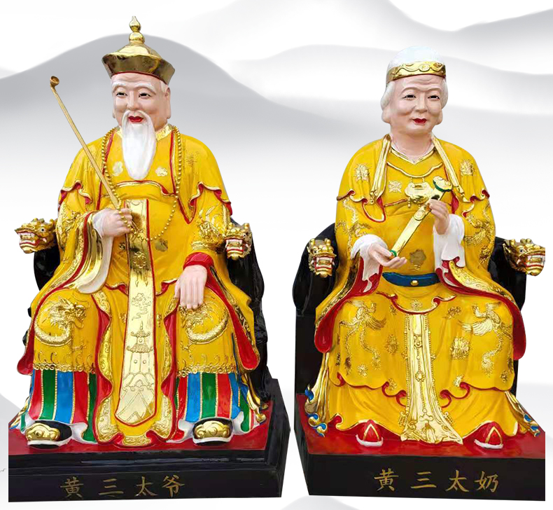 厂家供应 四大家族 黄三太爷太奶 胡三太爷太奶神像 树脂彩绘