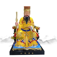 軒轅皇帝神像 樹脂彩繪三皇五帝 天皇地皇人皇神像雕塑