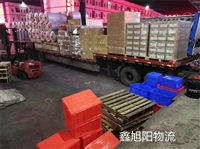 深圳到江西宜春物流整车9.6米货车13米17.5米平板