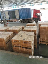 深圳到贵州安顺物流整车17.5米平板13米9.6米货车