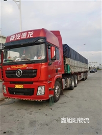 深圳到重庆物流包车17.5米平板13米9.6米货车