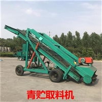 晋中市养牛场用扒草机图片