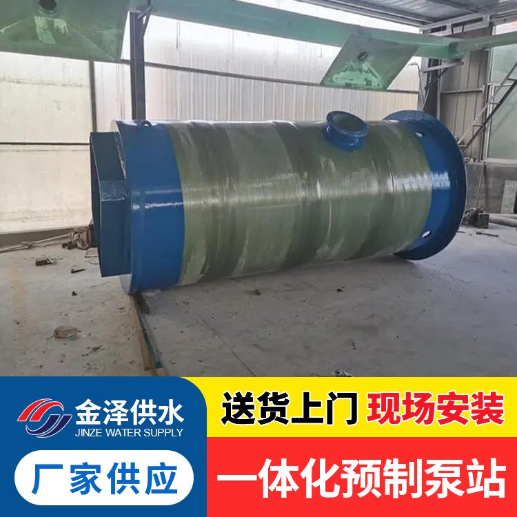 智能一体化预制泵站 雨水提升设备用于雨水排涝