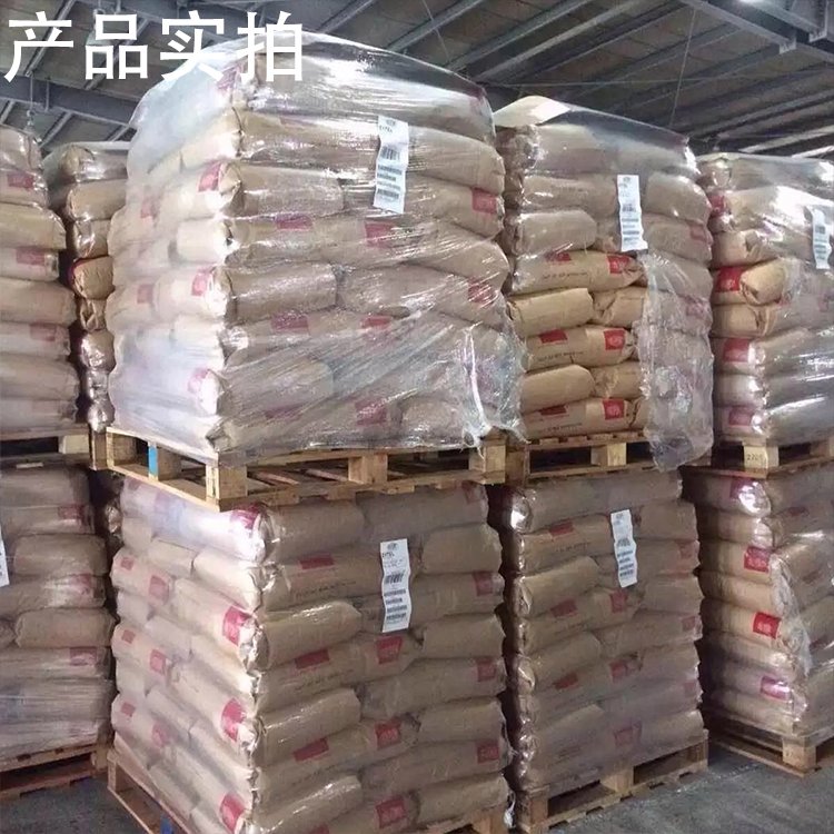 美国杜邦 Zytel PA66 70G30HSLR NC010 抗水解,热稳定剂的高性能尼龙