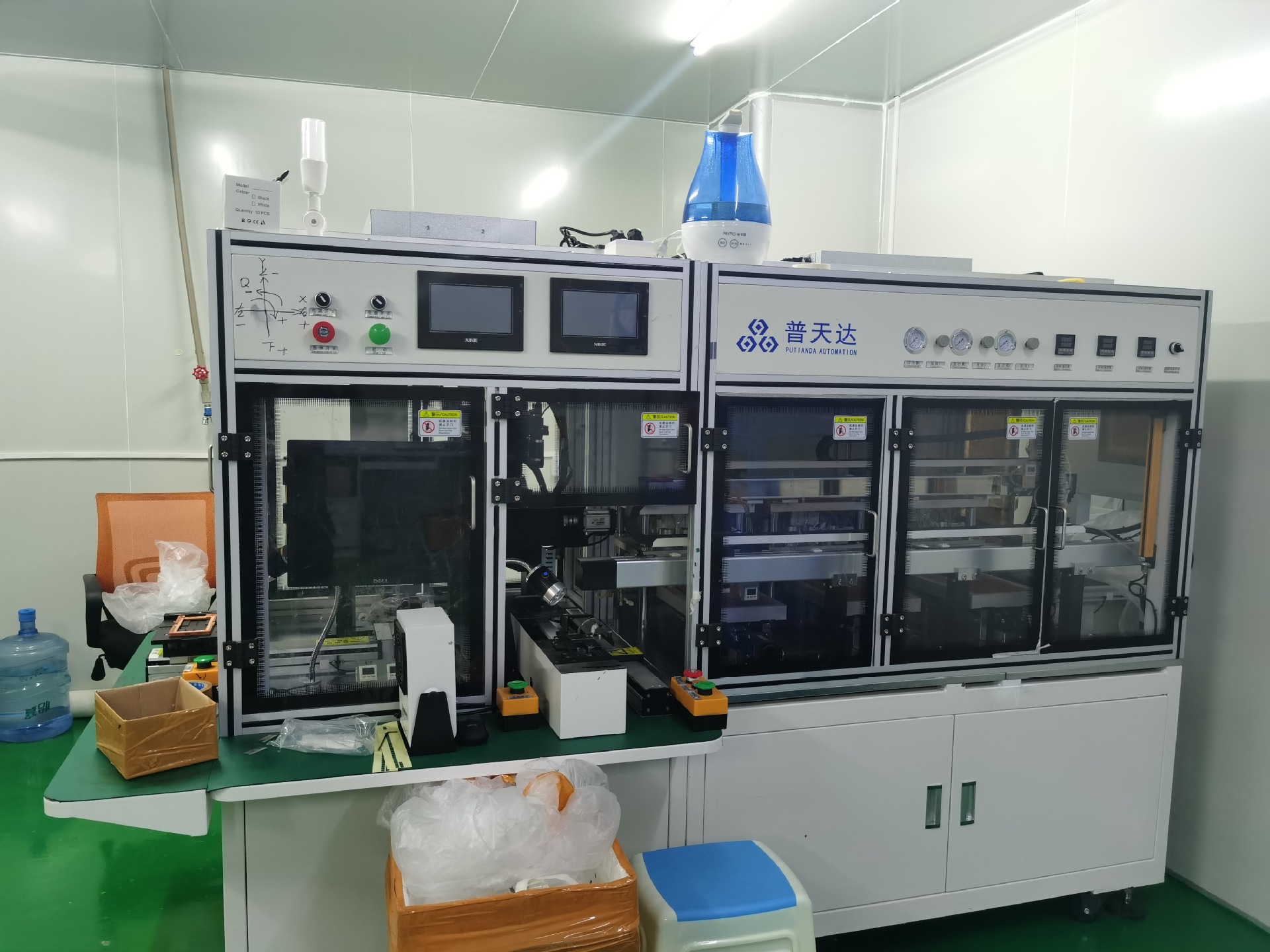 配套oca自动贴合机1-16寸自动化贴合设备,0.