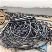 黄浦桥架电缆拆除回收市场价格