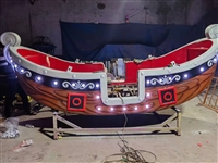 景区逍遥水母定制价格 童朔好玩的游乐设备 多人游乐