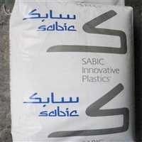无开口剂 LDPE FB3003 沙特sabic 高强度 重包装薄膜