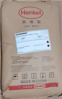 汉高包装热熔胶 TECHNOMELT SUPRA 191