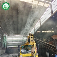 水泥厂大门雾帘降尘 露天堆场喷淋抑尘系统 铁矿料棚喷雾降尘系统