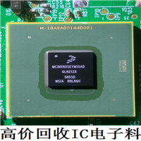 松江公司清仓电子元件固态硬盘收购