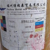 雅安铬鞣剂质量认证