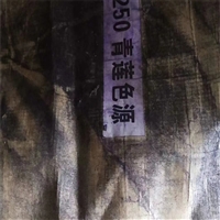 贵阳铬鞣剂诚意合作