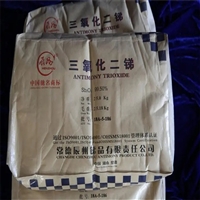 盘锦铬鞣剂厂家推荐
