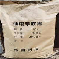 忻州铬鞣剂免费咨询