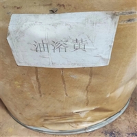 常州铬鞣剂不限型号