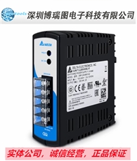 Delta原装 DRP 24V48W1AZ 导轨型电源 封闭式 AC DC 转换器