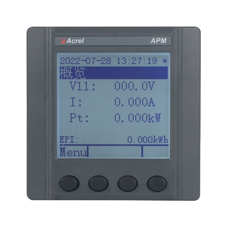 故障录波安科瑞APM520电能质量检测电表事件记录电表