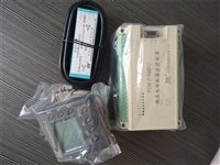 PDM-810MRK-DSC-MT25丹东华通仪表