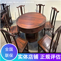 黄浦老红木家具回收 老榉木鸭蛋凳收购 老柚木茶盘收购 电话联系