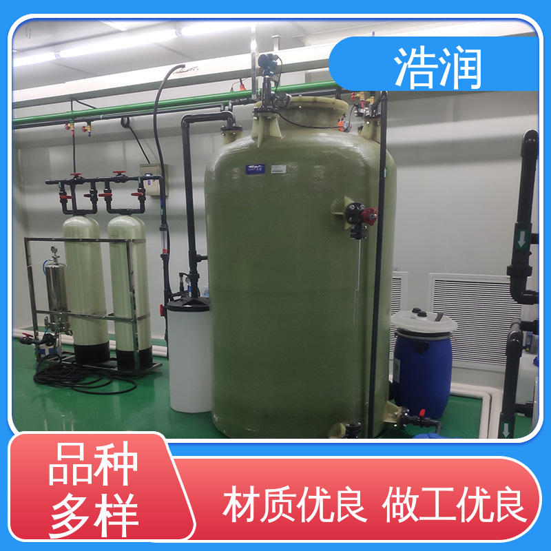 浩润 EDI电去离子超纯水设备 反渗透控制箱 淡水回收率75-80% 品质可信 支持定制