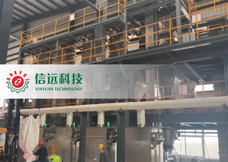 浙江液体大量元素水溶肥生产设备