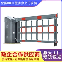 四平市铁东区道闸一体机厂家电话