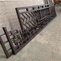 新中式花格铝挂落定制 长廊门楣铝角花 仿木纹挂落生产厂家