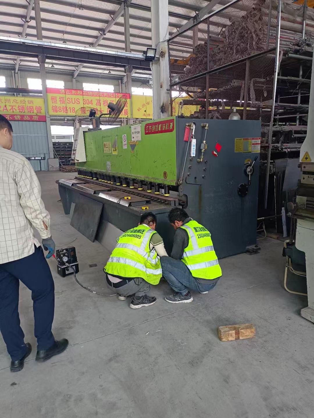 余杭区设备搬迁公司 重型机械设备搬迁搬厂 重江服务好