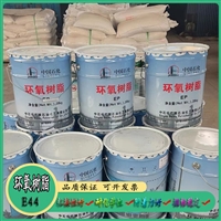 高温防水性环氧树脂胶泥 高粘度粘接耐酸砖 性能稳定