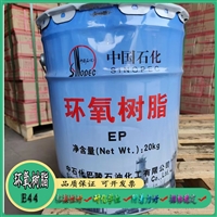 耐酸砖粘接辅助材料有 耐酸胶胶泥 环氧树脂胶泥 KPI胶泥等等